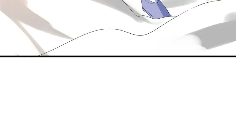 第45话 谁装神弄鬼 第9页