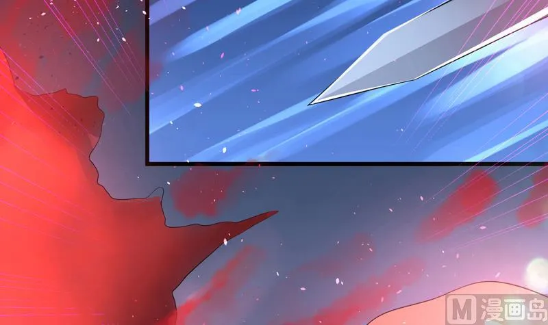 第45话 谁装神弄鬼 第13页