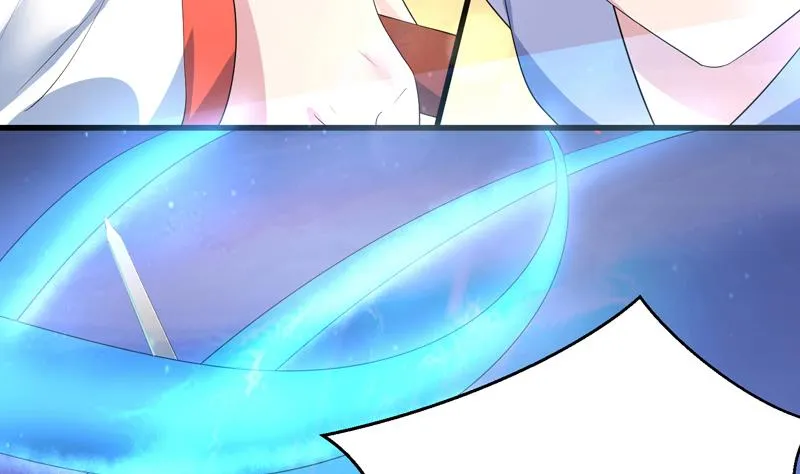 第45话 谁装神弄鬼 第18页