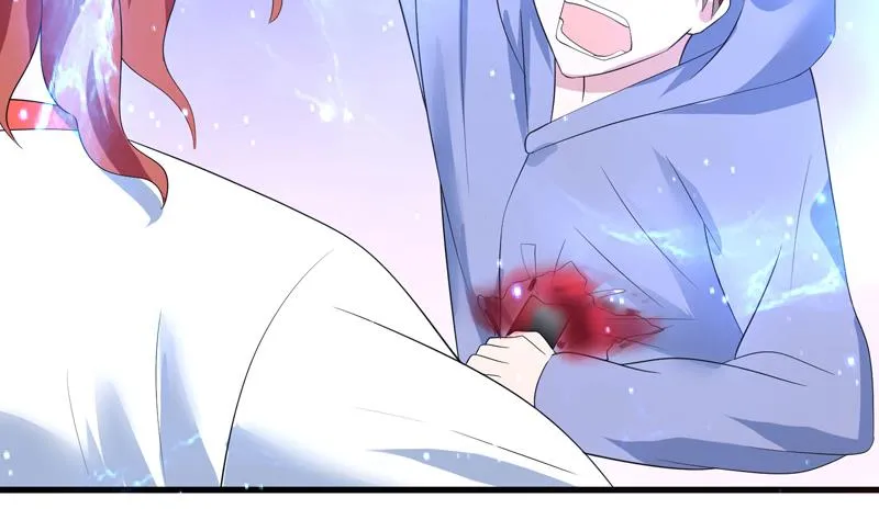 第45话 谁装神弄鬼 第20页