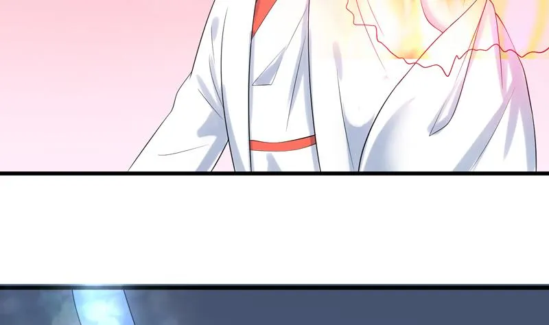 第45话 谁装神弄鬼 第47页