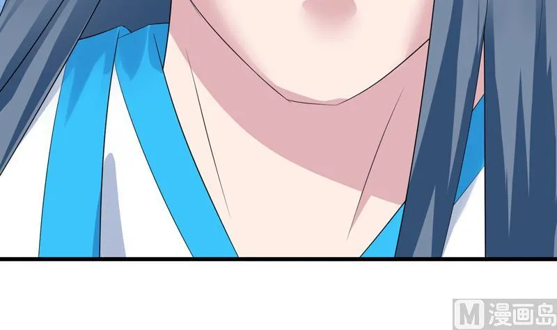 第45话 谁装神弄鬼 第52页