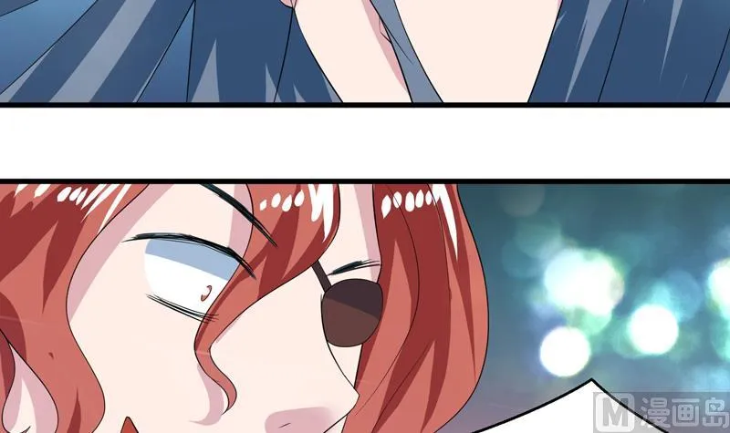 第46话 可没说要放了你 第16页