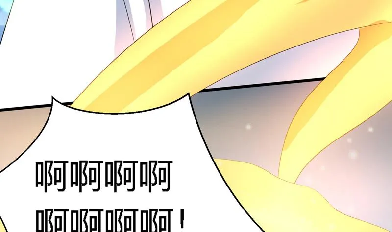 第46话 可没说要放了你 第35页