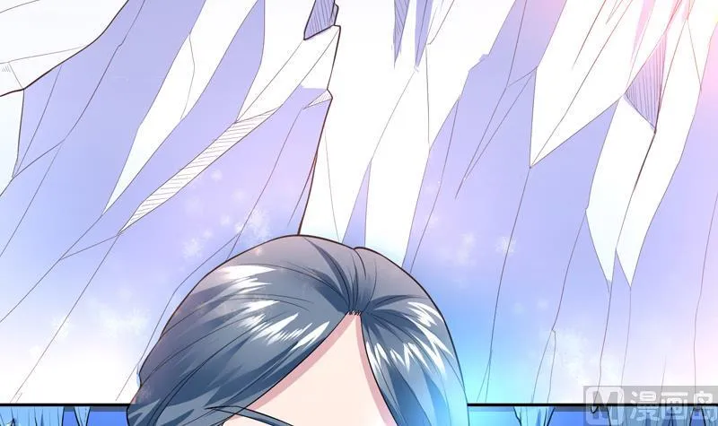 第47话 必须终生铭记 第4页