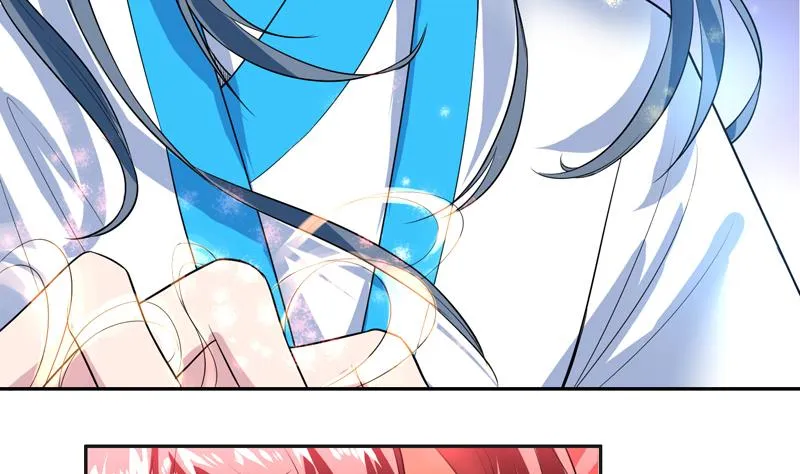第47话 必须终生铭记 第6页