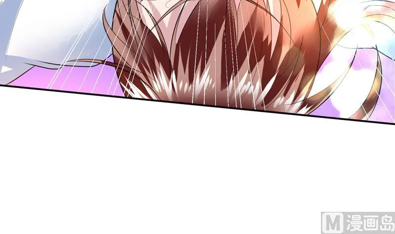 第47话 必须终生铭记 第19页