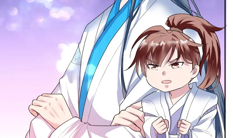 第47话 必须终生铭记 第33页