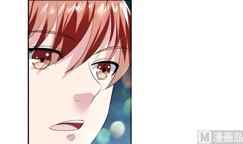 第47话 必须终生铭记 第40页