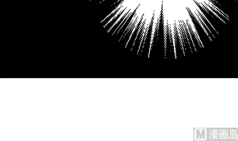 第47话 必须终生铭记 第43页