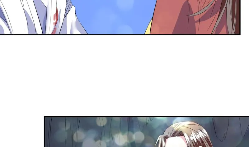 第48话 典型双标绿茶 第5页