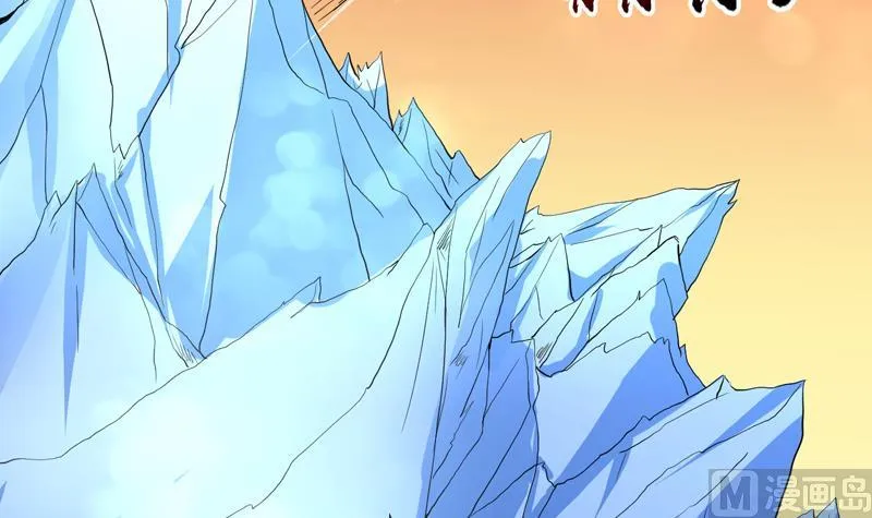 第48话 典型双标绿茶 第39页
