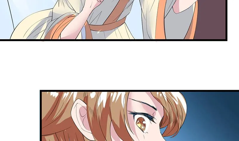 第49话 色眯眯的样子 第38页