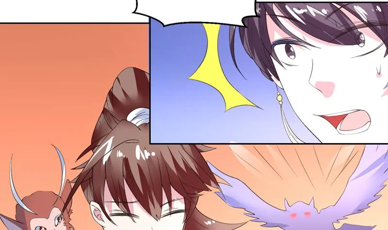 第51话 哇塞！巨兽来临 第5页