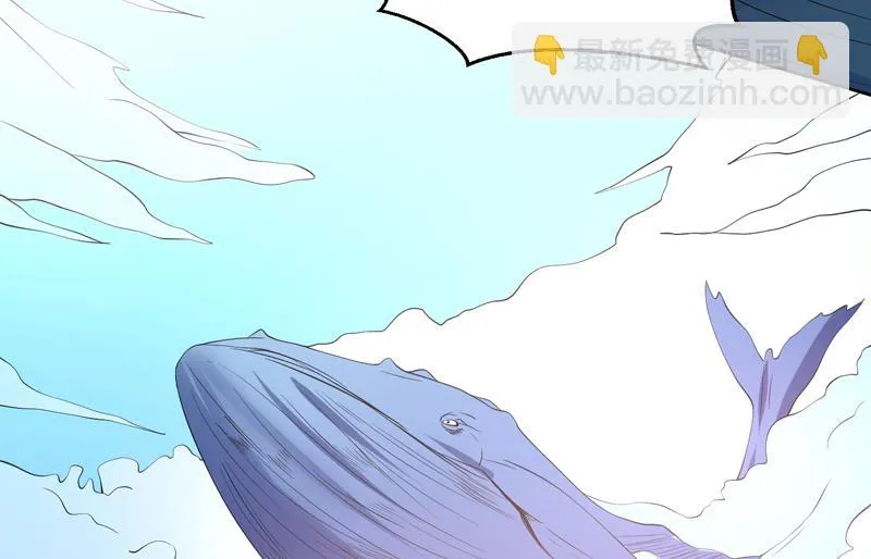 第52话 真傻还是假傻 第19页