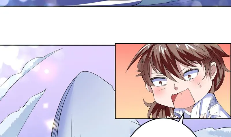 第54话 那人动真格了 第7页