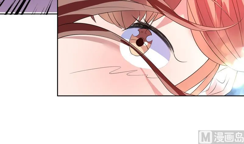 第55话 你和谈吧 第31页