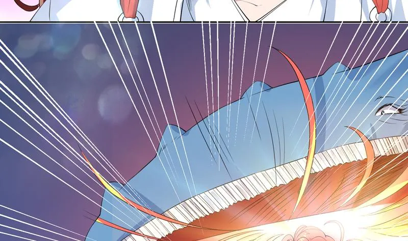 第57话 没想到美人来救我 第6页