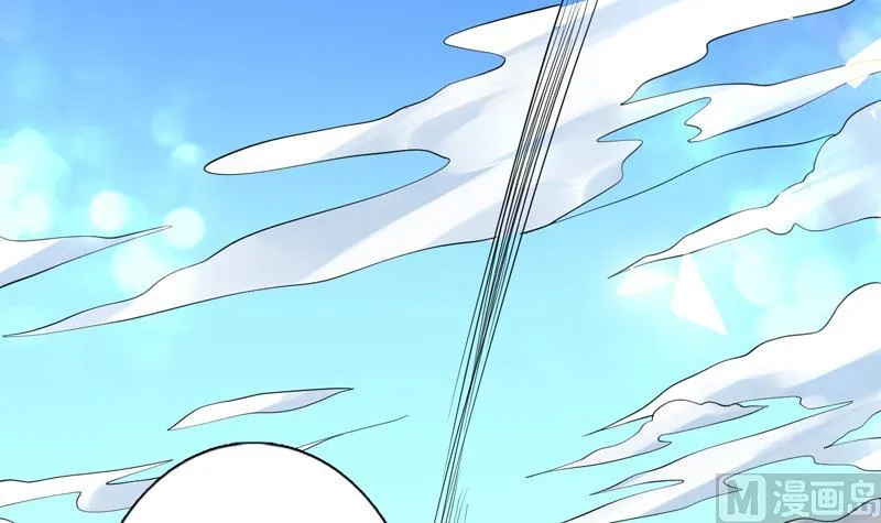 第57话 没想到美人来救我 第19页