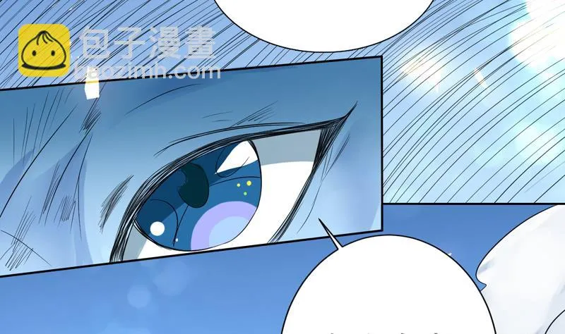 第57话 没想到美人来救我 第21页