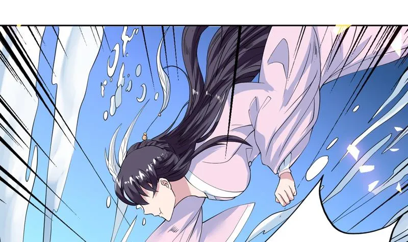 第57话 没想到美人来救我 第24页