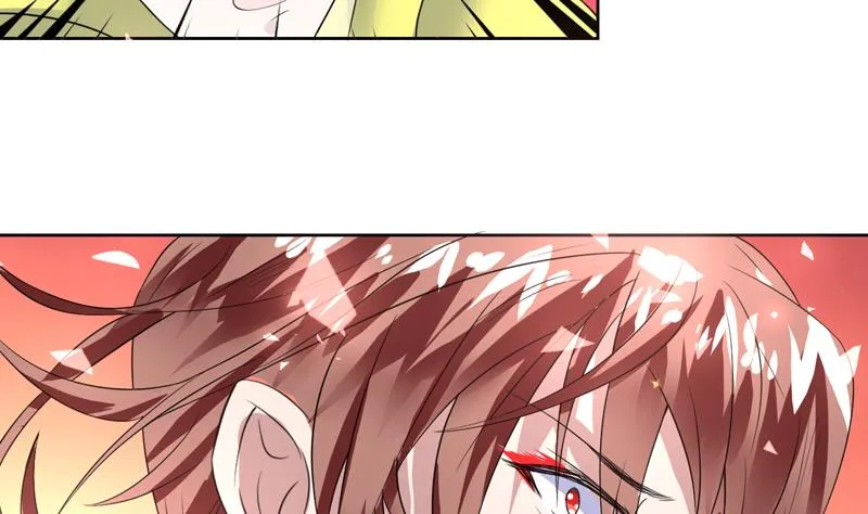 第56话 主人怎么了 第6页
