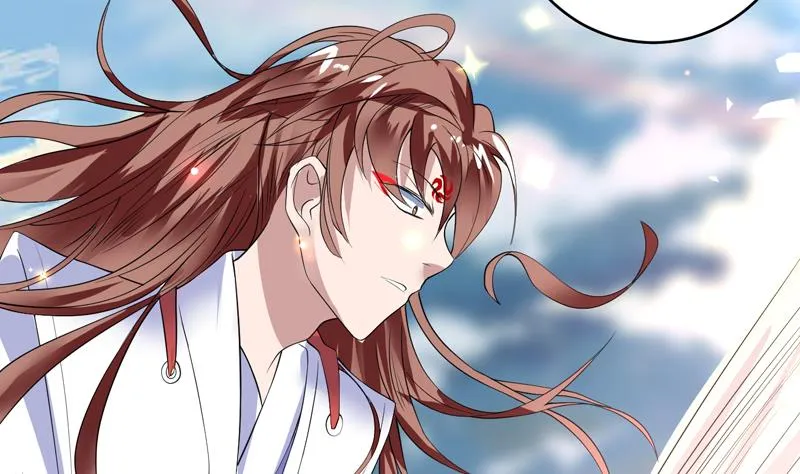 第56话 主人怎么了 第8页