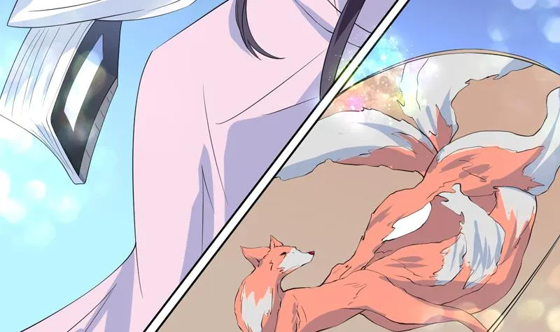 第58话 你是人还是妖 第10页