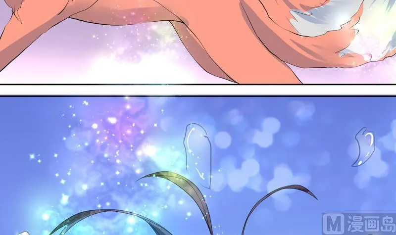 第58话 你是人还是妖 第12页