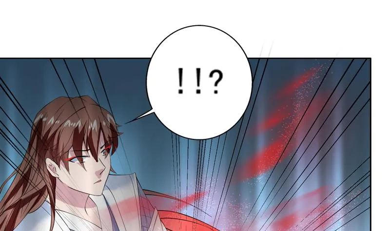 第58话 你是人还是妖 第19页