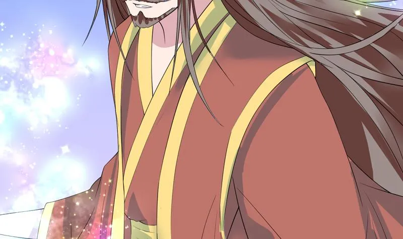 第58话 你是人还是妖 第26页