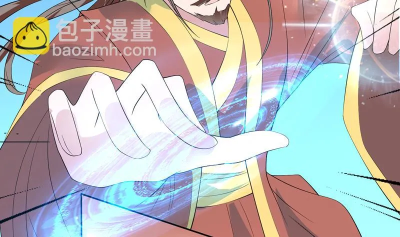 第58话 你是人还是妖 第31页