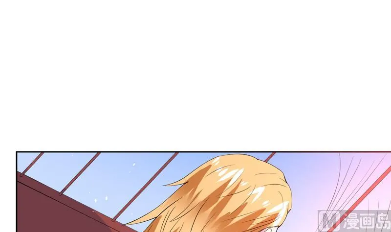 第59话 你可别胡说 第19页