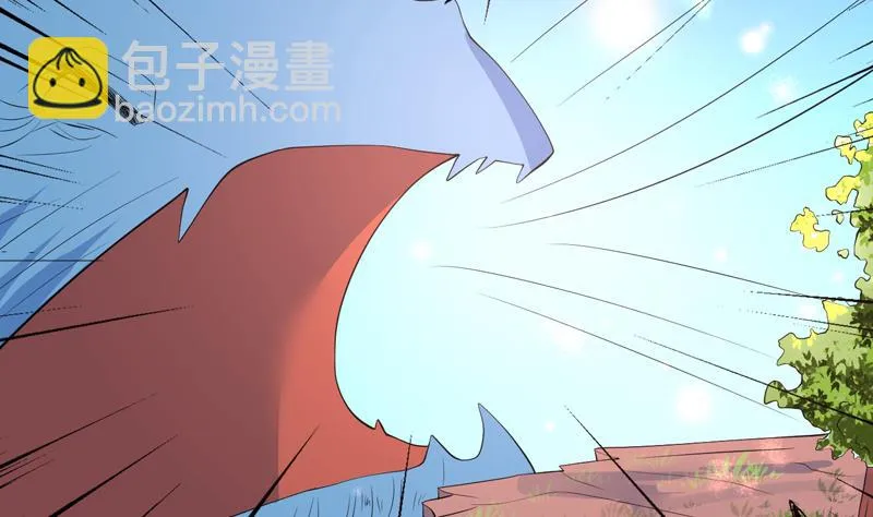 第60话 升级！系统2.0 第8页