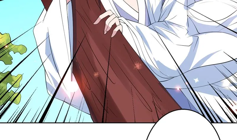 第60话 升级！系统2.0 第11页