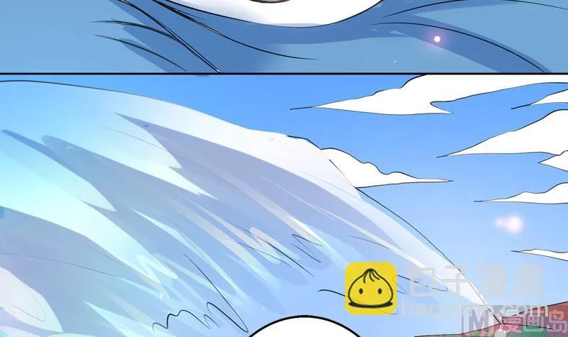 第60话 升级！系统2.0 第13页