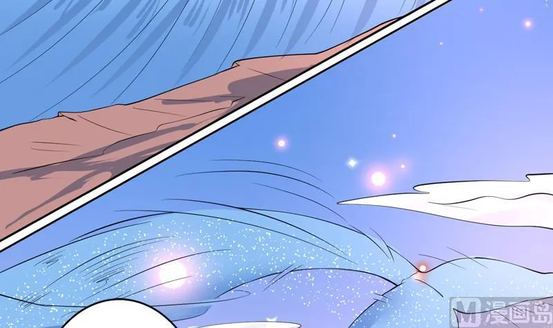 第60话 升级！系统2.0 第25页