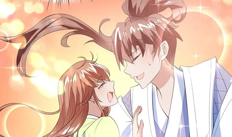第62话 算哪门子老实人 第26页