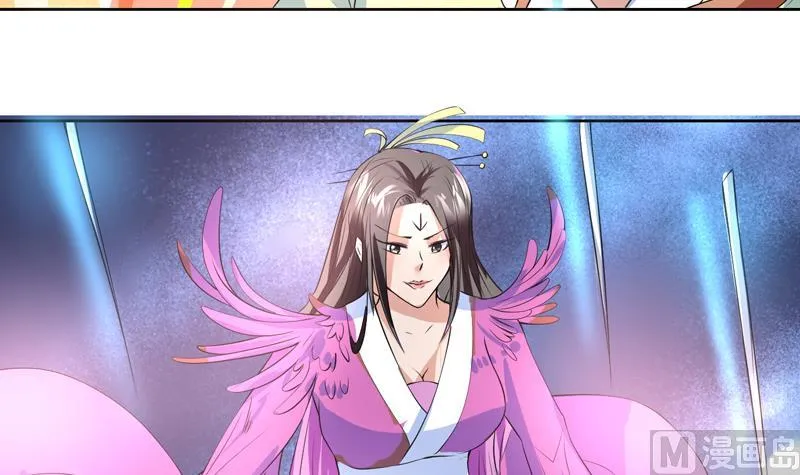 第63话 替他去死吧 第25页