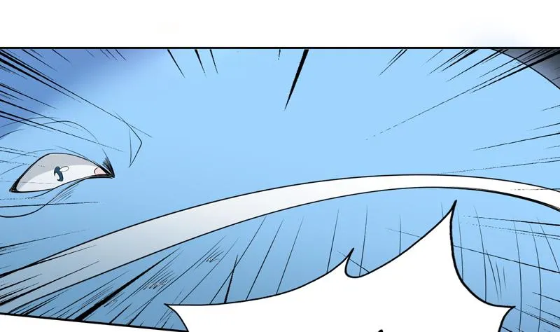 第64话 妖兽就该灭绝？！ 第11页