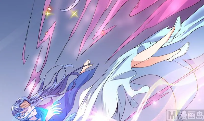 第64话 妖兽就该灭绝？！ 第18页