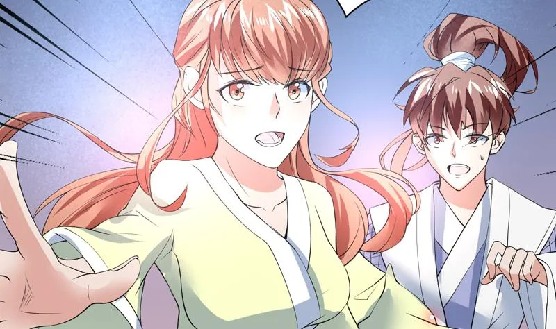 第64话 妖兽就该灭绝？！ 第26页