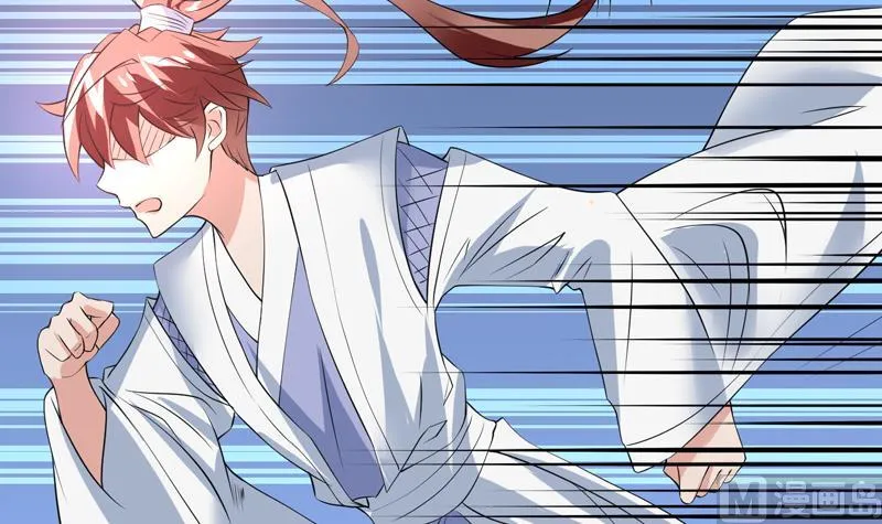 第64话 妖兽就该灭绝？！ 第30页