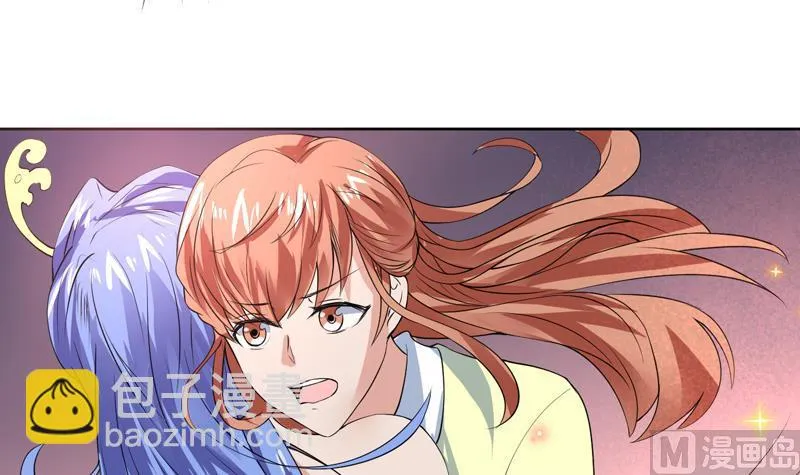 第64话 妖兽就该灭绝？！ 第33页