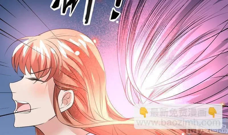 第64话 妖兽就该灭绝？！ 第36页