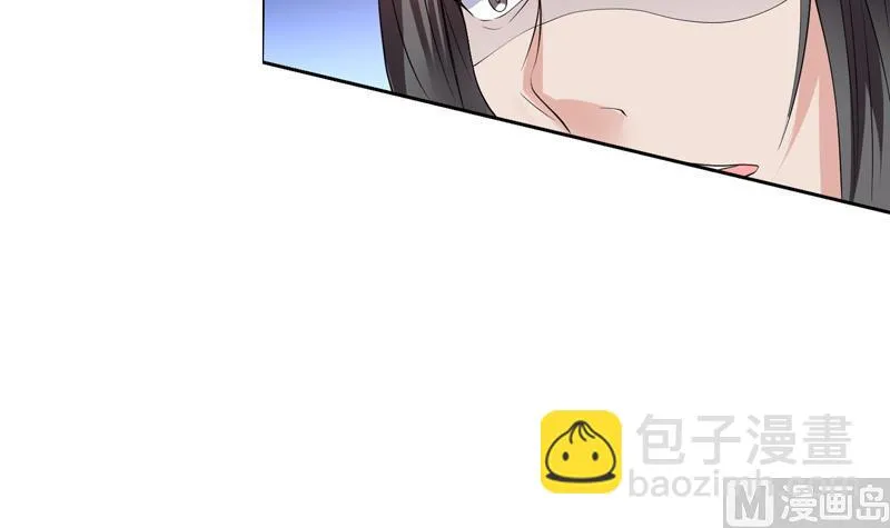 第64话 妖兽就该灭绝？！ 第39页
