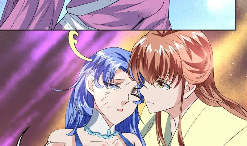 第65话 卧槽被卖了 第9页