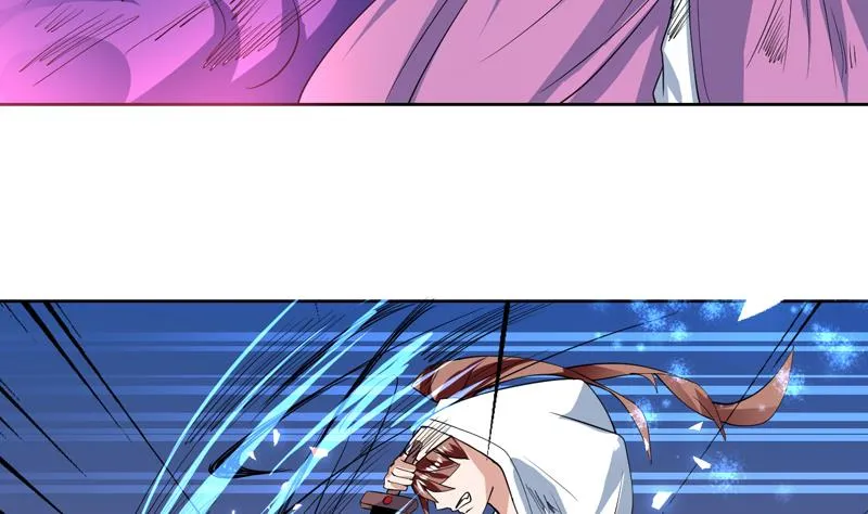 第65话 卧槽被卖了 第27页