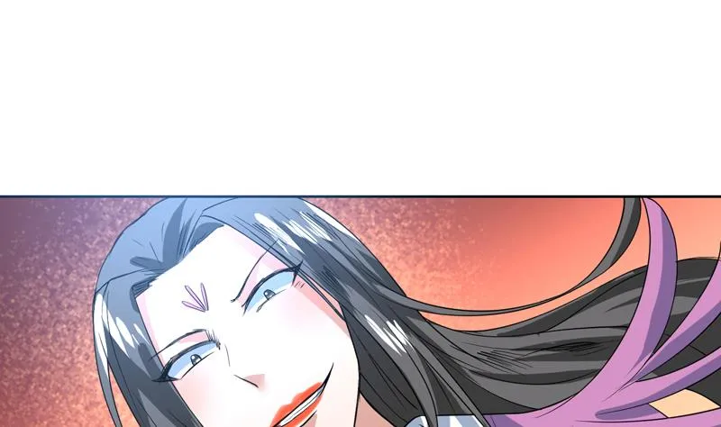 第65话 卧槽被卖了 第30页