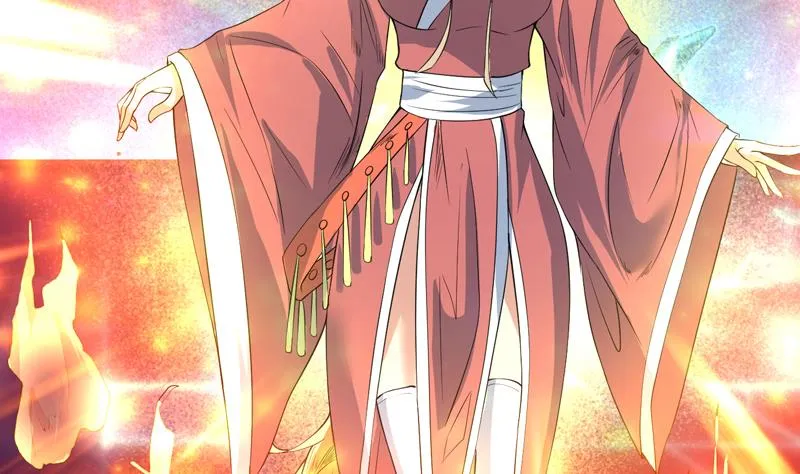 第66话 狗子咬住她 第7页
